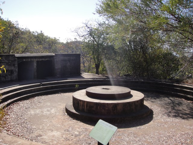 The old gun pit