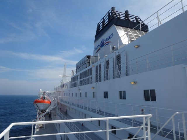 Don't be fooled by the blue skies. The winds were up and the ship was heaving (or that may have been my stomach)