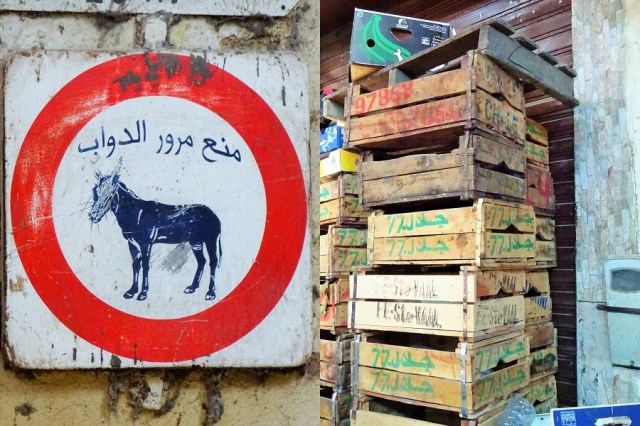 I loved this sign, but what does it mean..? (left) & Crates piled high in the souk (right)