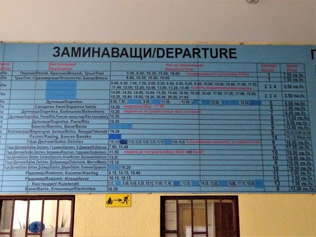 dsc04308